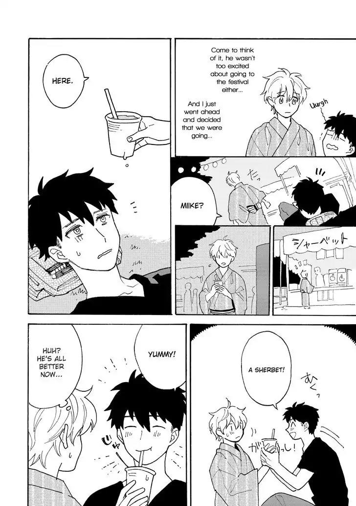 Saiaku no Jinsei Chapter 2 page 6 - Chapter 2