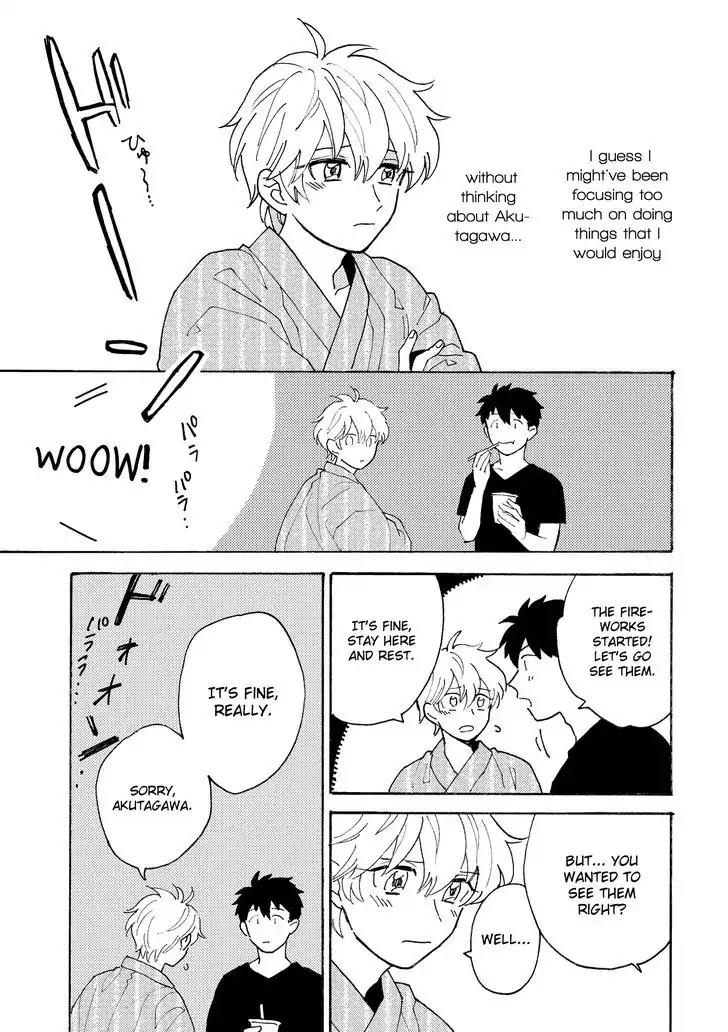 Saiaku no Jinsei Chapter 2 page 7 - Chapter 2