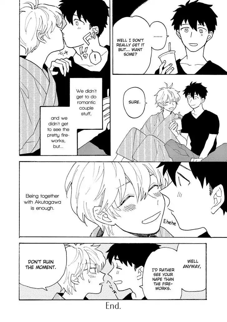 Saiaku no Jinsei Chapter 2 page 8 - Chapter 2