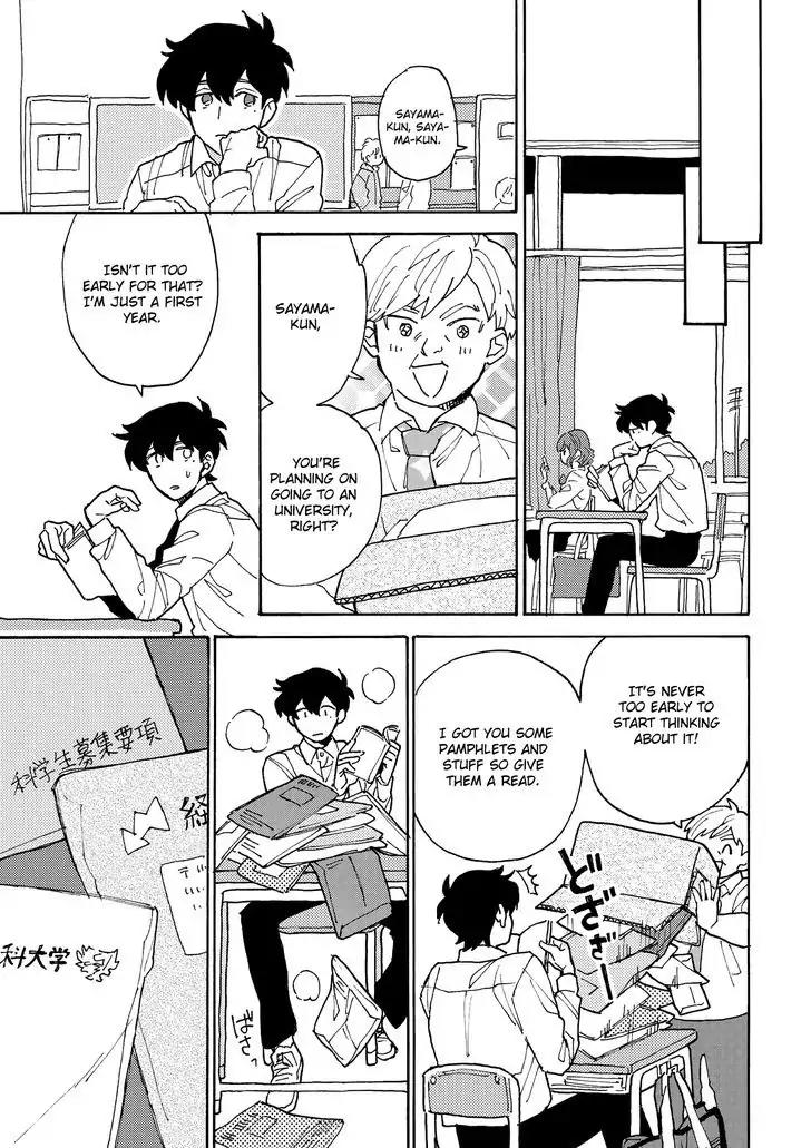 Saiaku no Jinsei Chapter 3 page 19 - Chapter 3