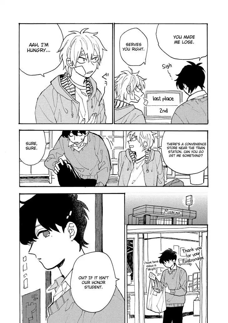 Saiaku no Jinsei Chapter 3 page 24 - Chapter 3