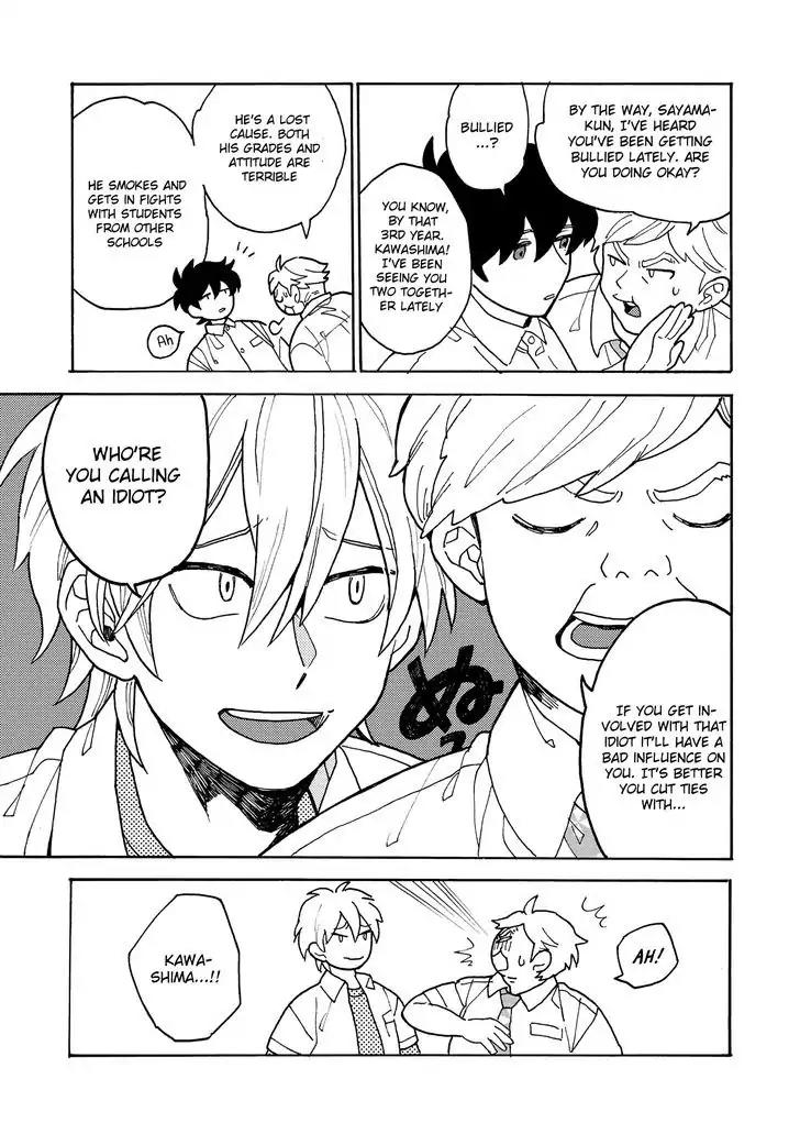 Saiaku no Jinsei Chapter 3 page 3 - Chapter 3