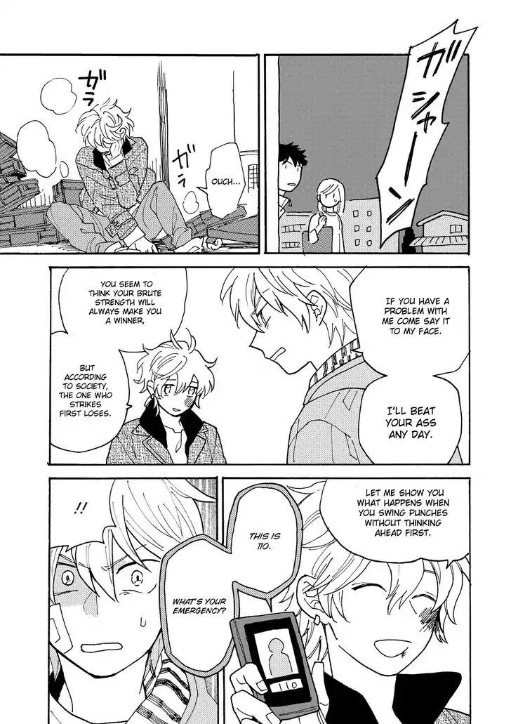 Saiaku no Jinsei Chapter 3 page 31 - Chapter 3