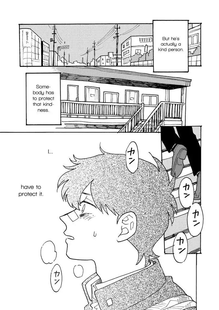 Saiaku no Jinsei Chapter 3 page 39 - Chapter 3