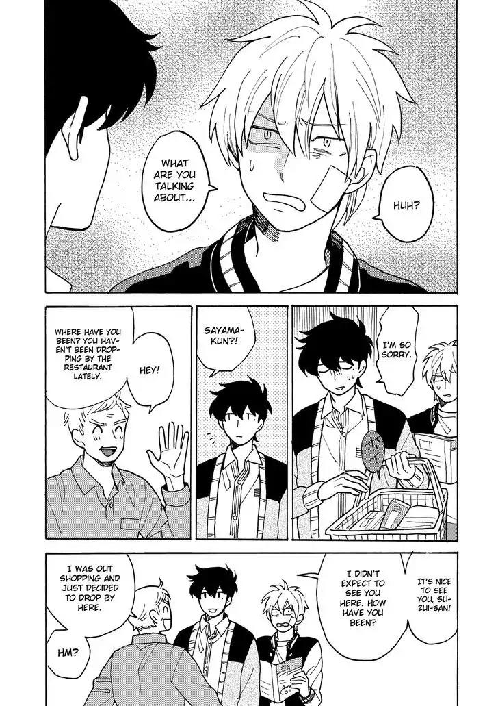 Saiaku no Jinsei Chapter 4 page 17 - Chapter 4