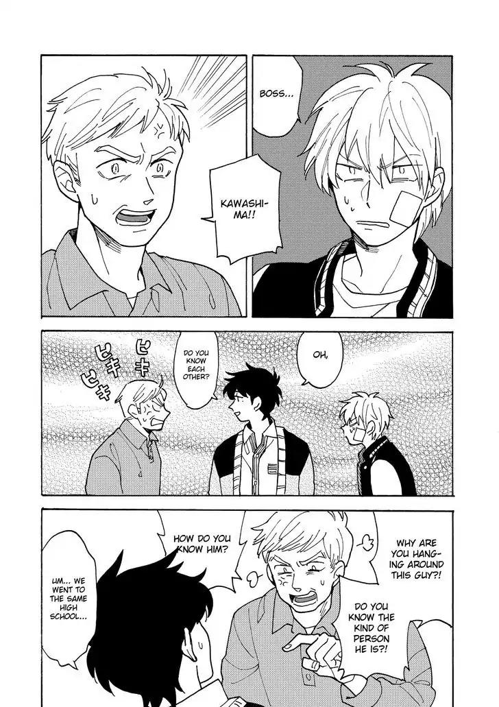 Saiaku no Jinsei Chapter 4 page 18 - Chapter 4