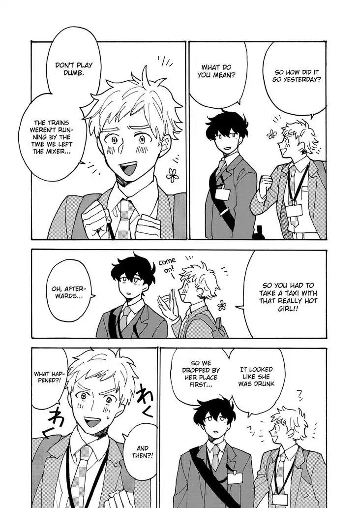 Saiaku no Jinsei Chapter 4 page 2 - Chapter 4