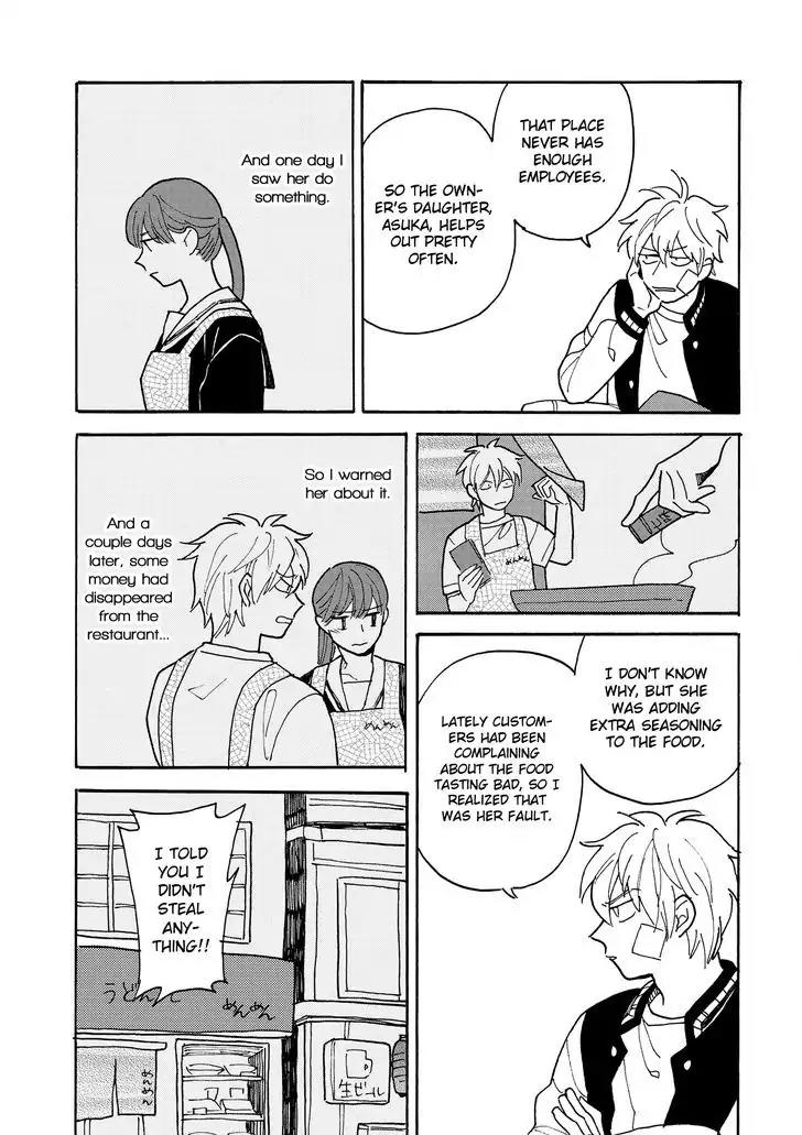 Saiaku no Jinsei Chapter 4 page 21 - Chapter 4