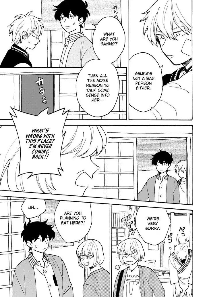 Saiaku no Jinsei Chapter 4 page 29 - Chapter 4
