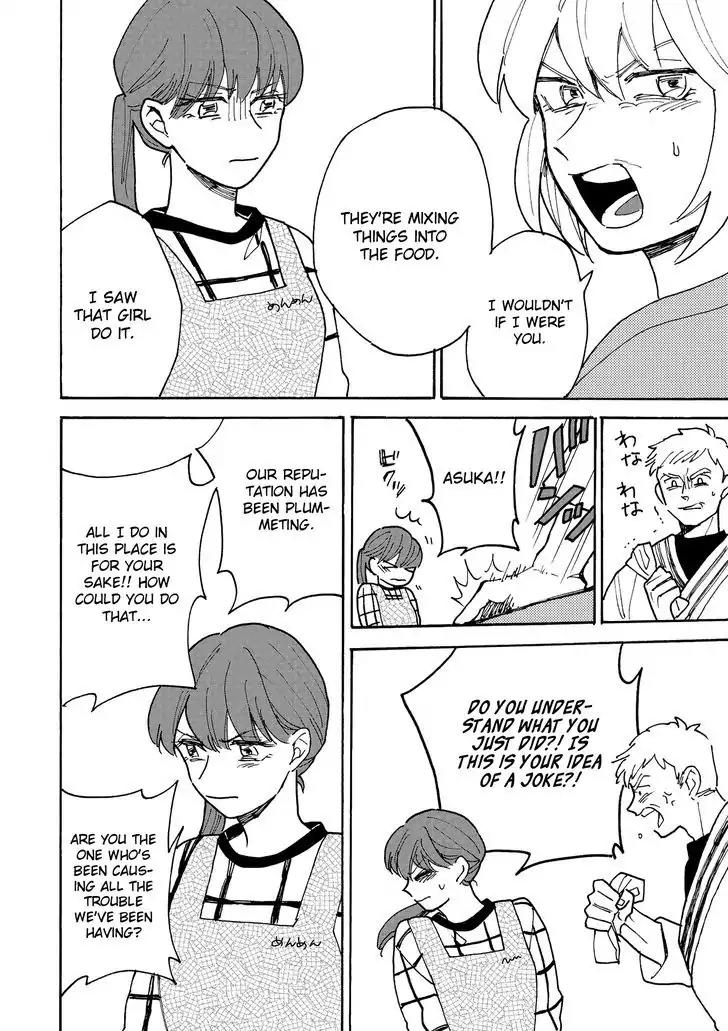 Saiaku no Jinsei Chapter 4 page 30 - Chapter 4