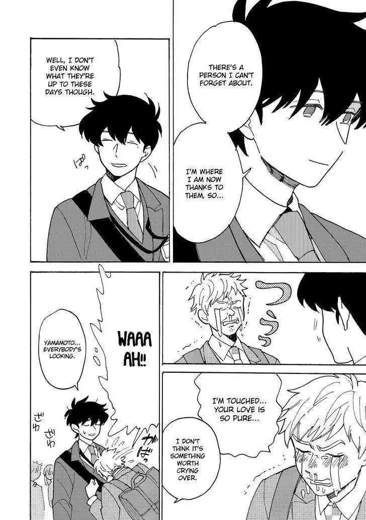 Saiaku no Jinsei Chapter 4 page 4 - Chapter 4