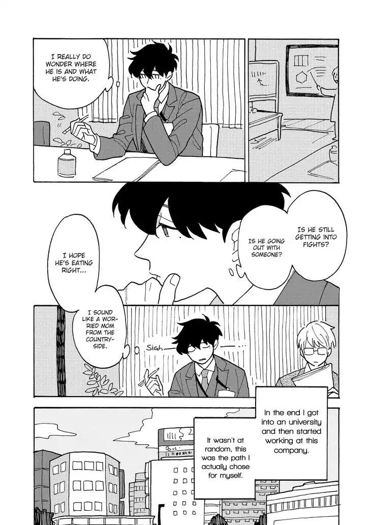 Saiaku no Jinsei Chapter 4 page 5 - Chapter 4