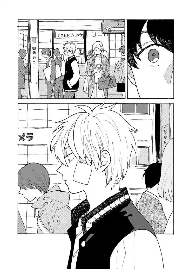Saiaku no Jinsei Chapter 4 page 7 - Chapter 4