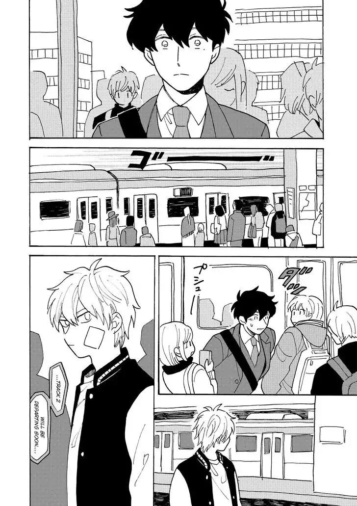 Saiaku no Jinsei Chapter 4 page 8 - Chapter 4