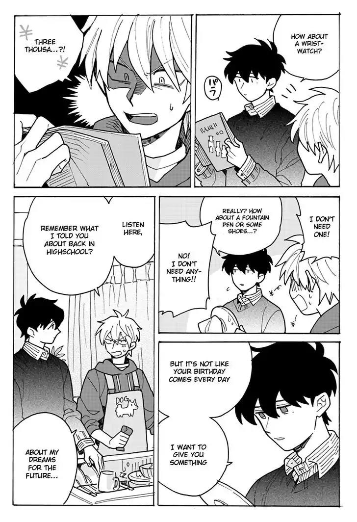 Saiaku no Jinsei Chapter 5.5 page 3 - Chapter 5.5: Extra