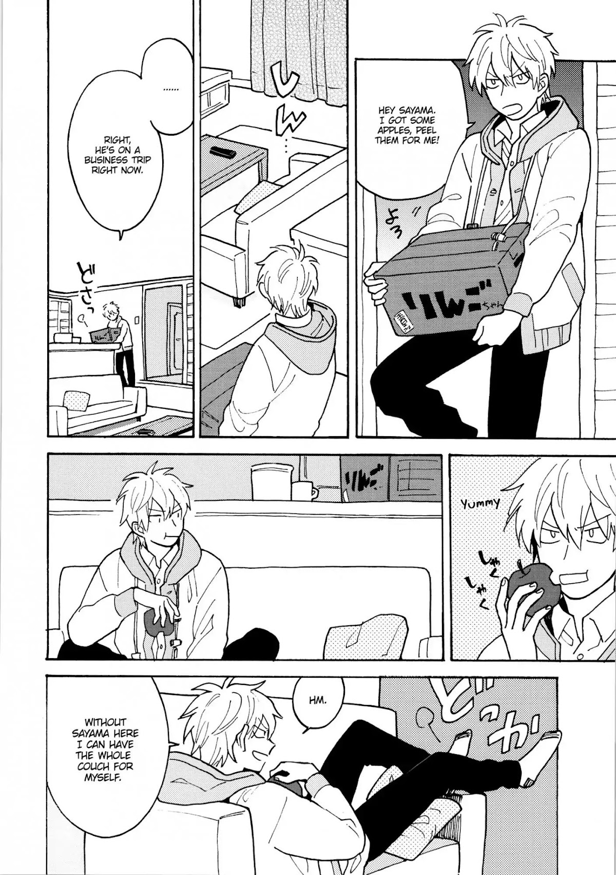 Saiaku no Jinsei Chapter 6 page 10 - Chapter 6