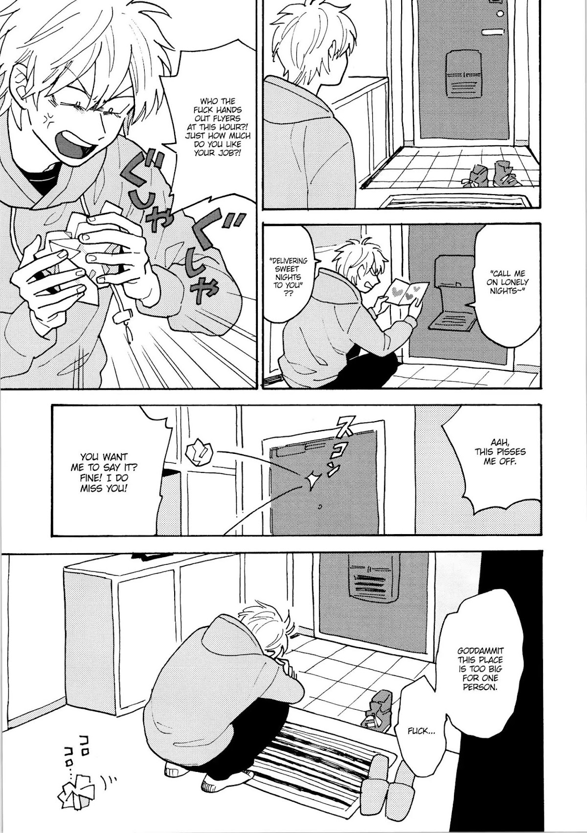 Saiaku no Jinsei Chapter 6 page 13 - Chapter 6