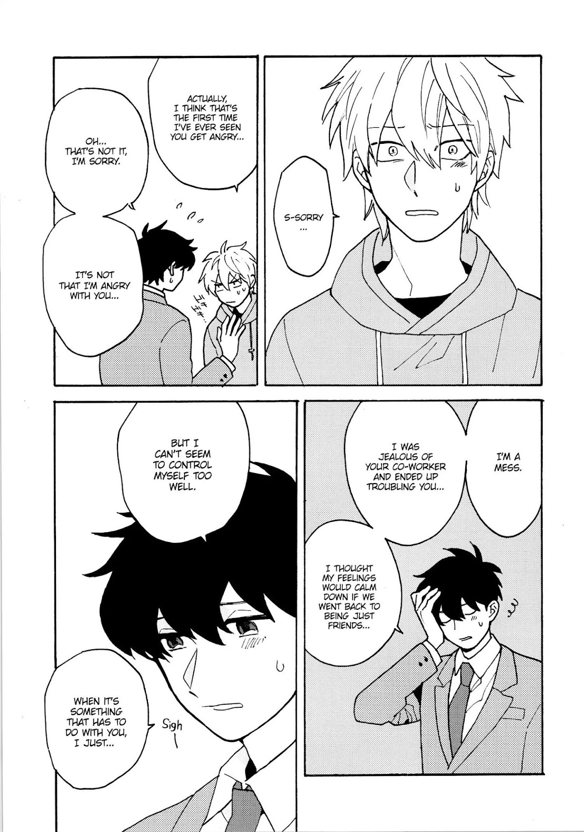 Saiaku no Jinsei Chapter 6 page 17 - Chapter 6