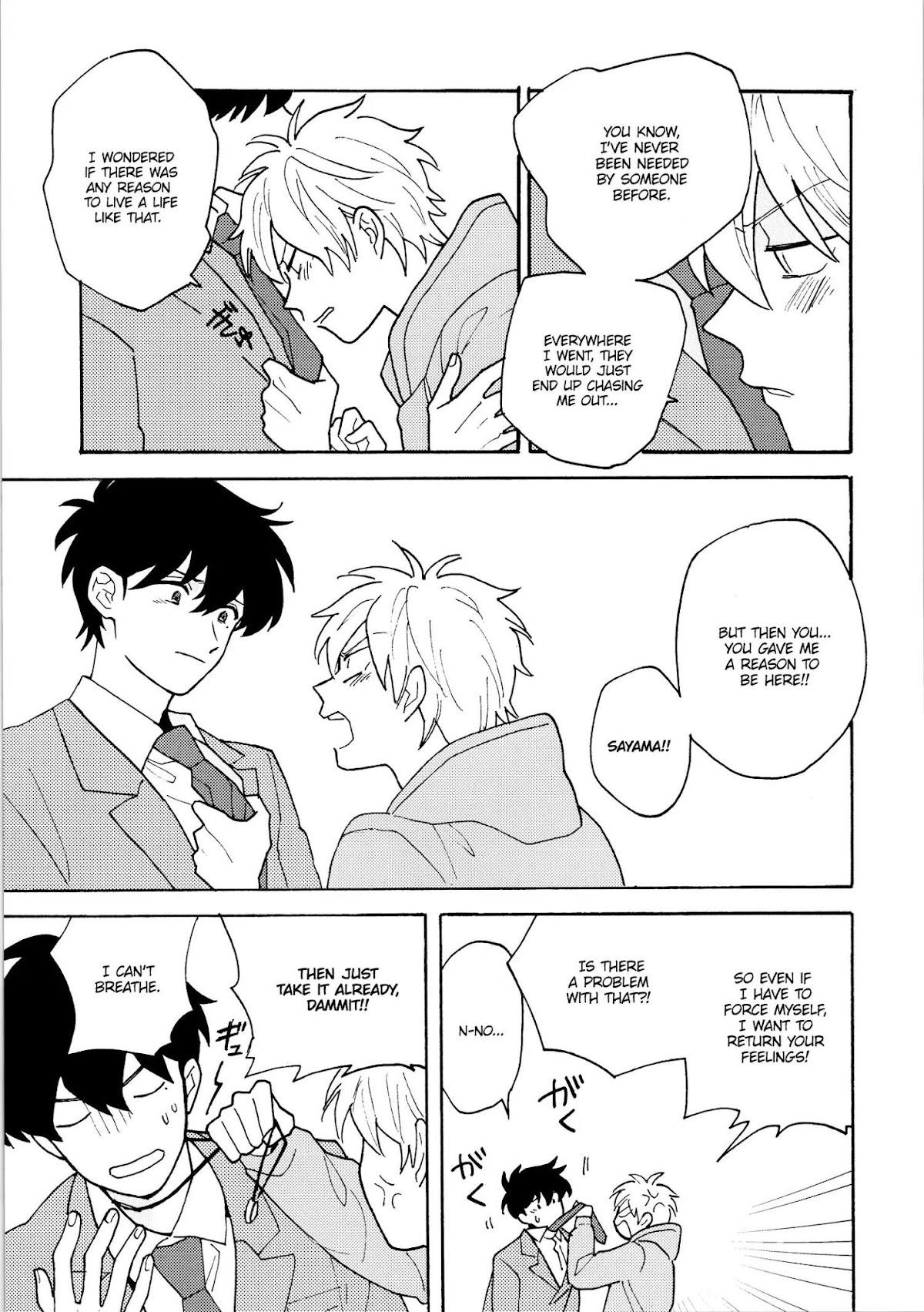 Saiaku no Jinsei Chapter 6 page 21 - Chapter 6