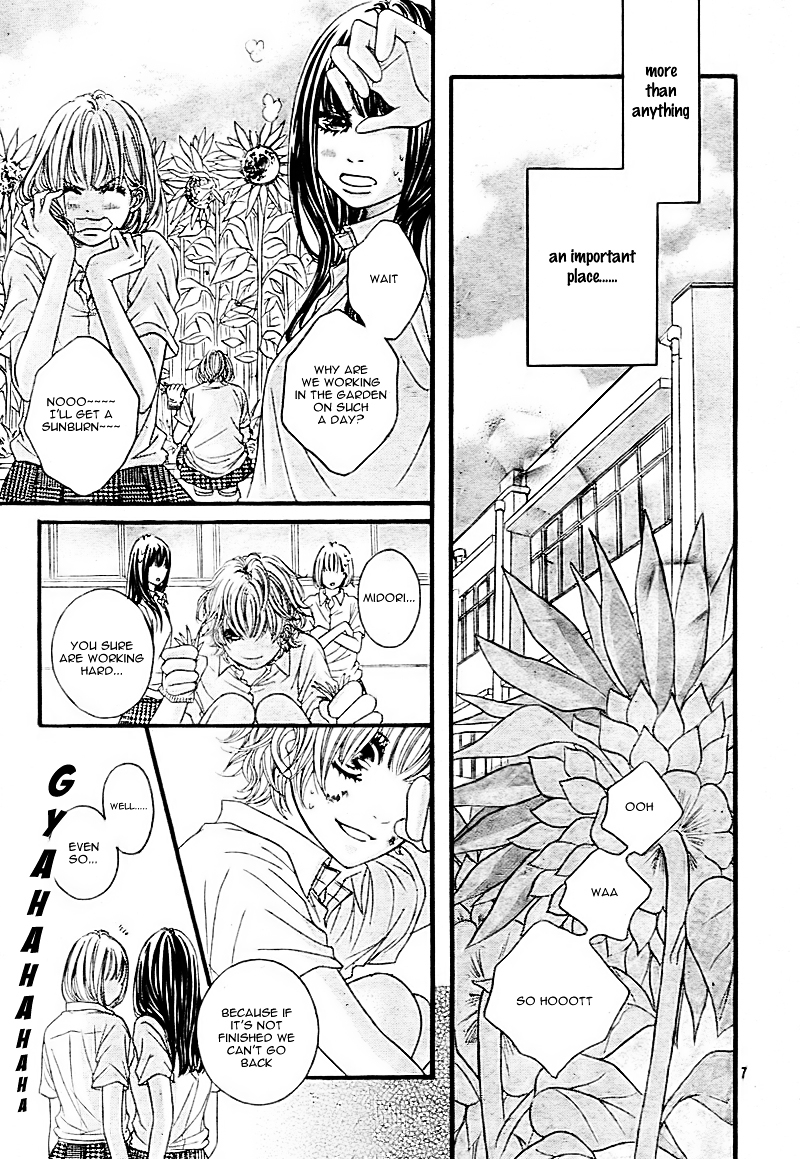 Saigo no Page Chapter 0 page 10 - Chapter ibi-manga : [Oneshot]