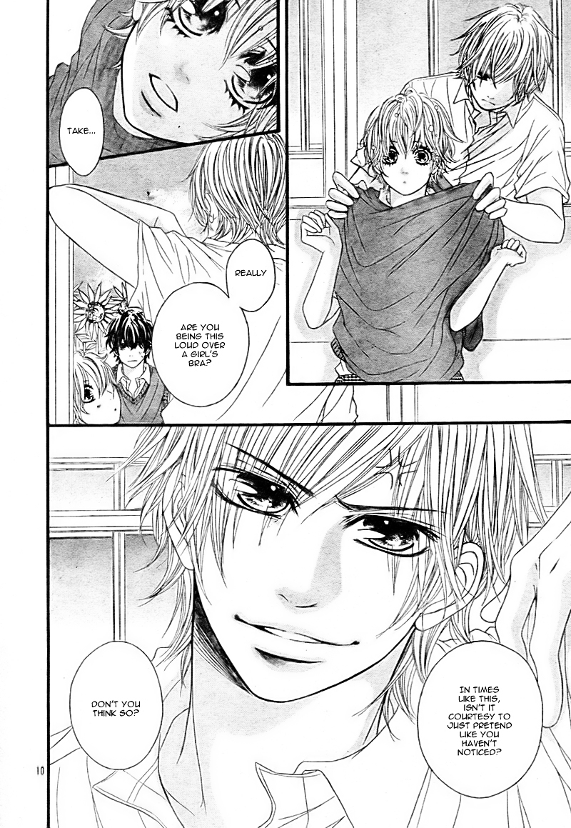 Saigo no Page Chapter 0 page 13 - Chapter ibi-manga : [Oneshot]