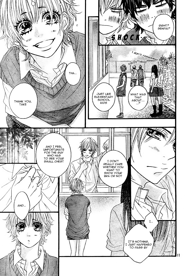 Saigo no Page Chapter 0 page 14 - Chapter ibi-manga : [Oneshot]