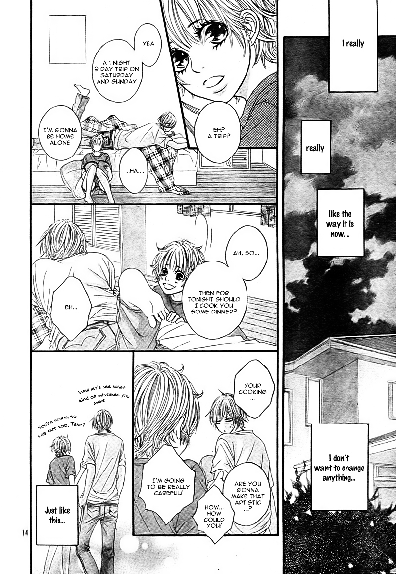 Saigo no Page Chapter 0 page 17 - Chapter ibi-manga : [Oneshot]