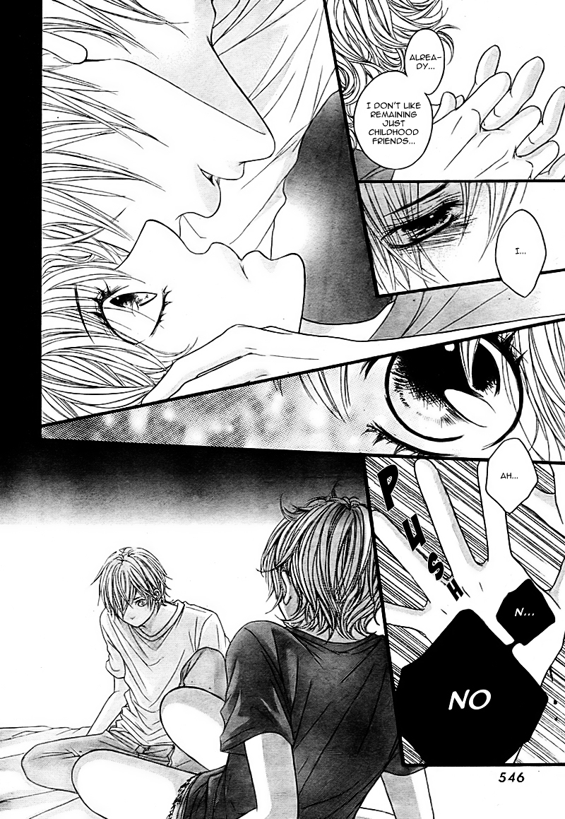 Saigo no Page Chapter 0 page 23 - Chapter ibi-manga : [Oneshot]