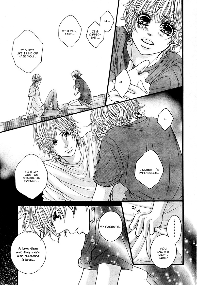 Saigo no Page Chapter 0 page 24 - Chapter ibi-manga : [Oneshot]
