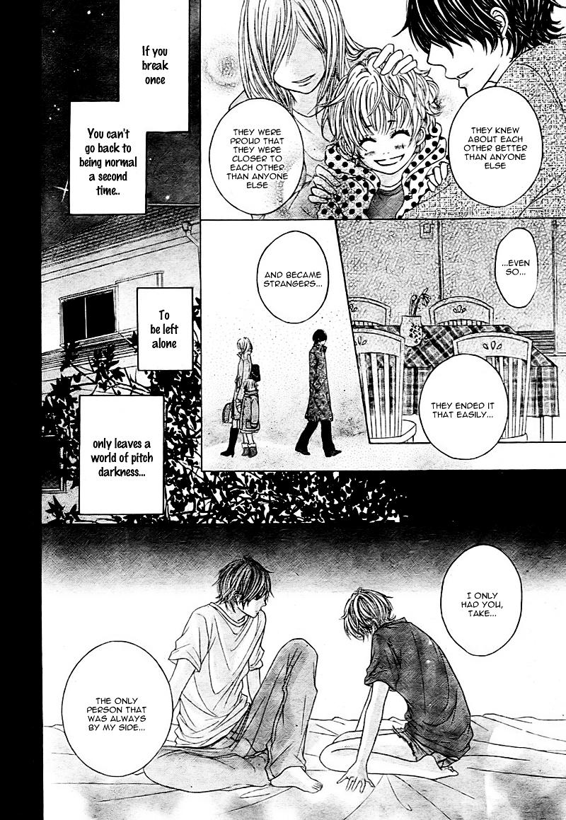 Saigo no Page Chapter 0 page 25 - Chapter ibi-manga : [Oneshot]