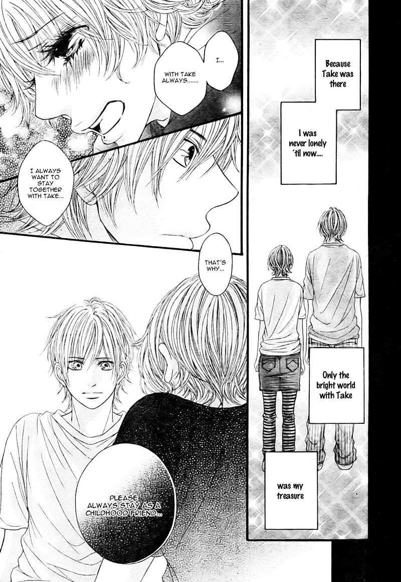 Saigo no Page Chapter 0 page 26 - Chapter ibi-manga : [Oneshot]