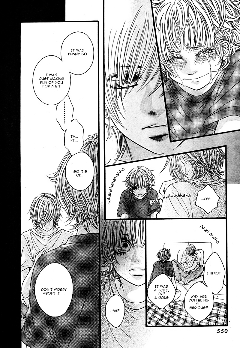 Saigo no Page Chapter 0 page 27 - Chapter ibi-manga : [Oneshot]