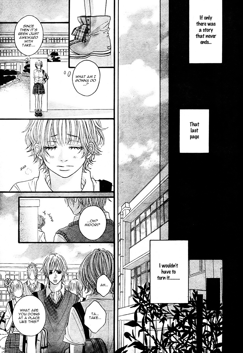 Saigo no Page Chapter 0 page 30 - Chapter ibi-manga : [Oneshot]