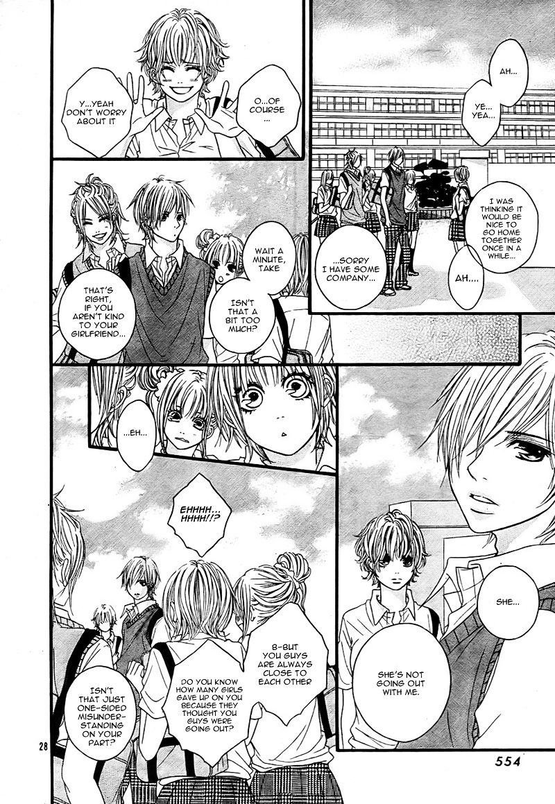 Saigo no Page Chapter 0 page 31 - Chapter ibi-manga : [Oneshot]