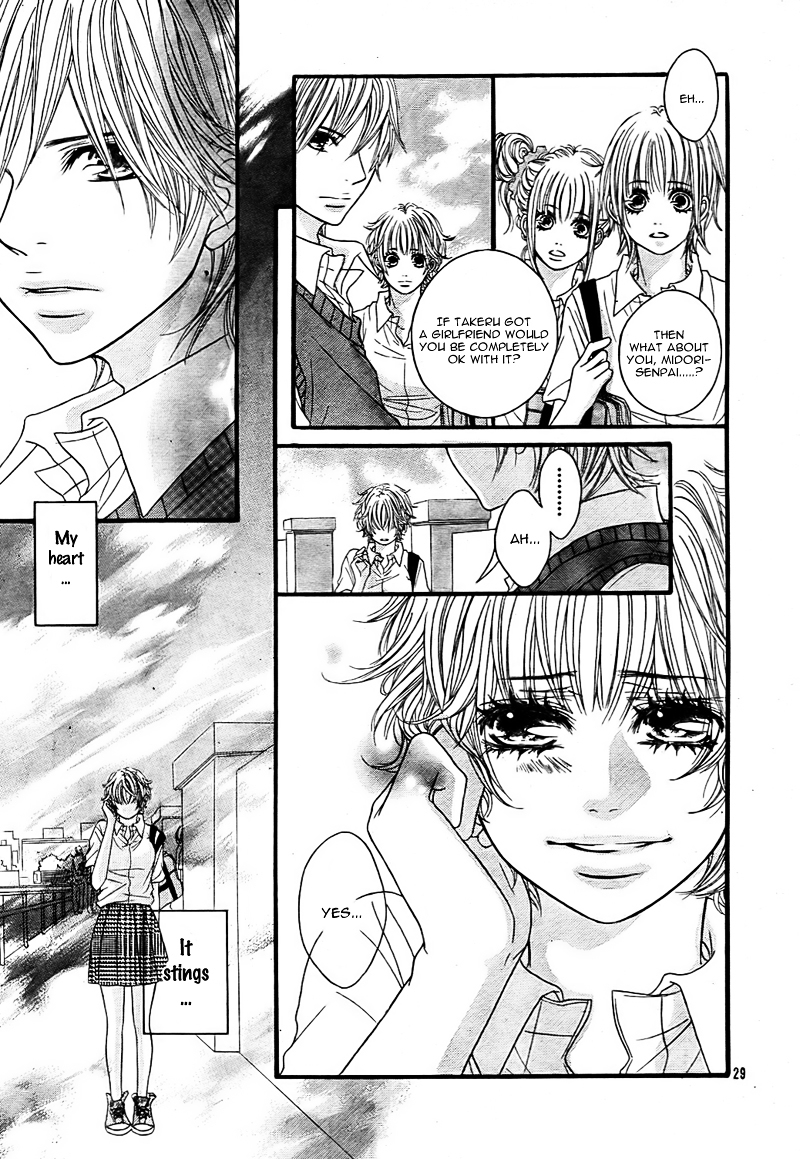 Saigo no Page Chapter 0 page 32 - Chapter ibi-manga : [Oneshot]