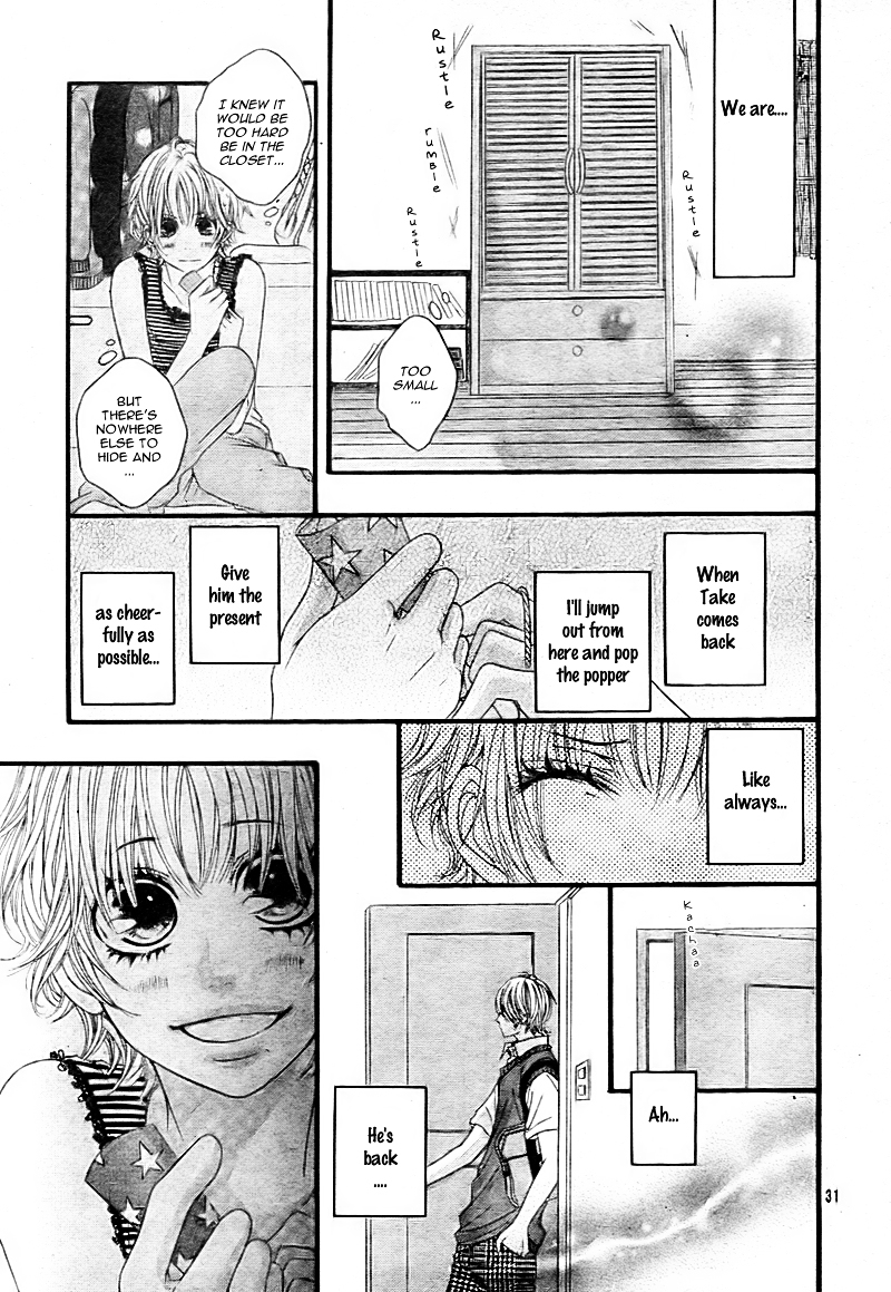 Saigo no Page Chapter 0 page 34 - Chapter ibi-manga : [Oneshot]