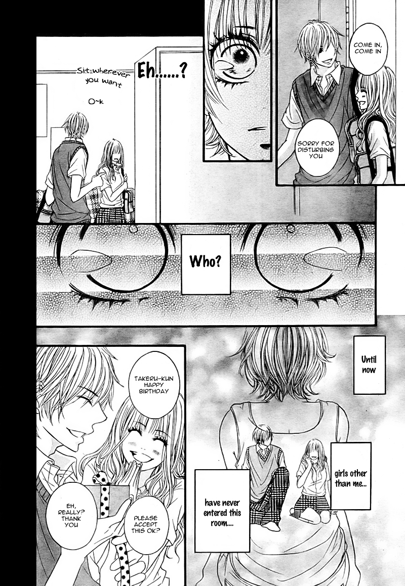 Saigo no Page Chapter 0 page 35 - Chapter ibi-manga : [Oneshot]
