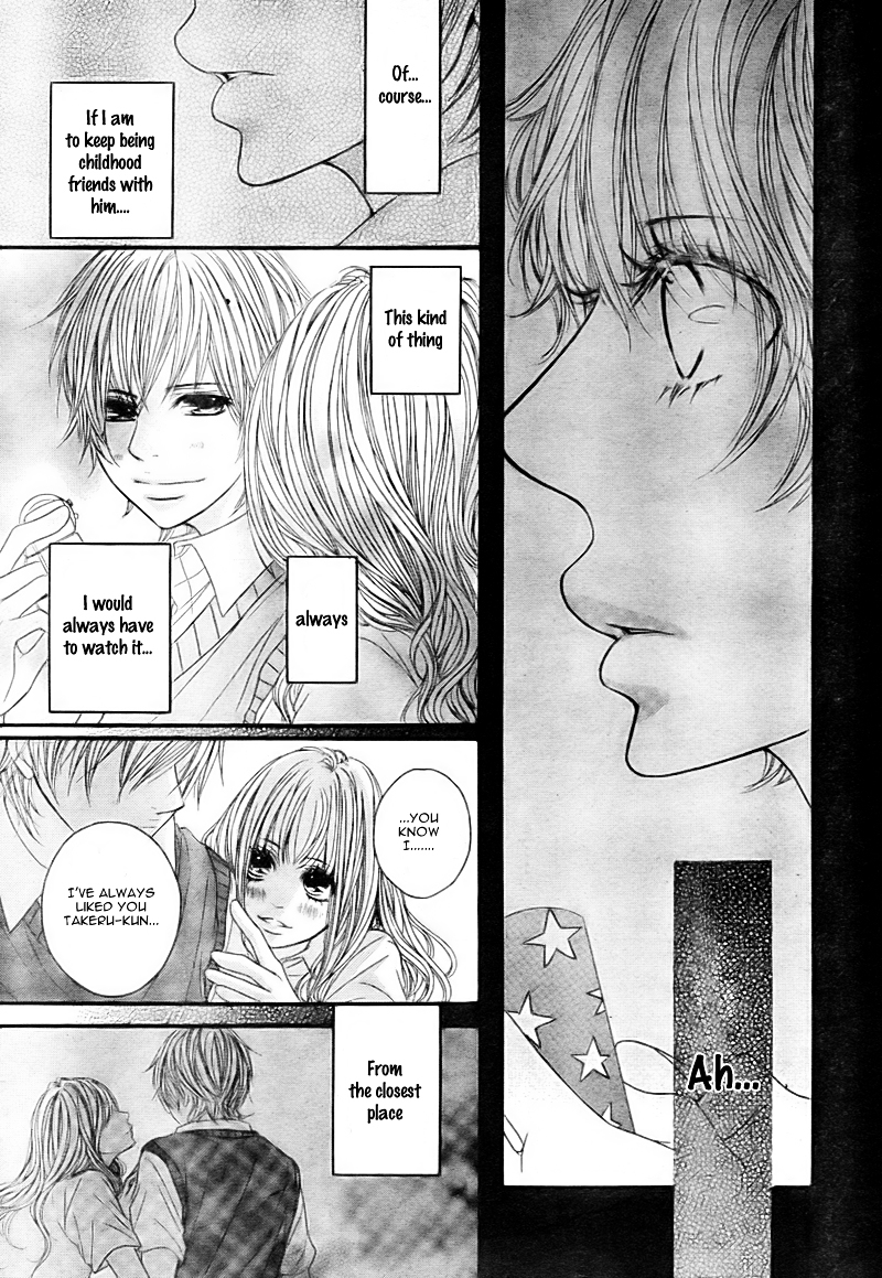 Saigo no Page Chapter 0 page 36 - Chapter ibi-manga : [Oneshot]