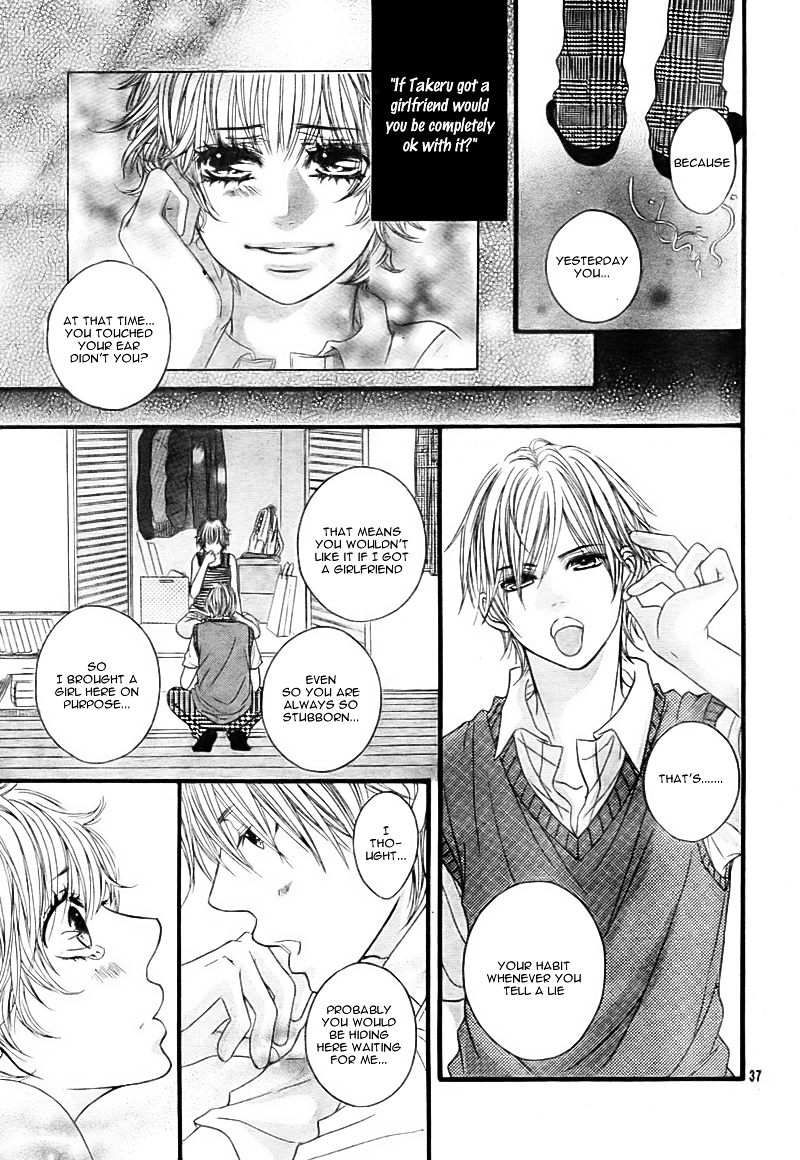 Saigo no Page Chapter 0 page 40 - Chapter ibi-manga : [Oneshot]