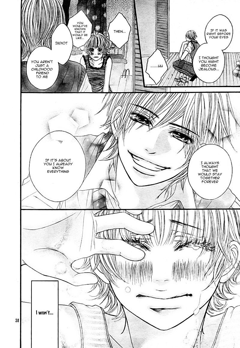 Saigo no Page Chapter 0 page 41 - Chapter ibi-manga : [Oneshot]