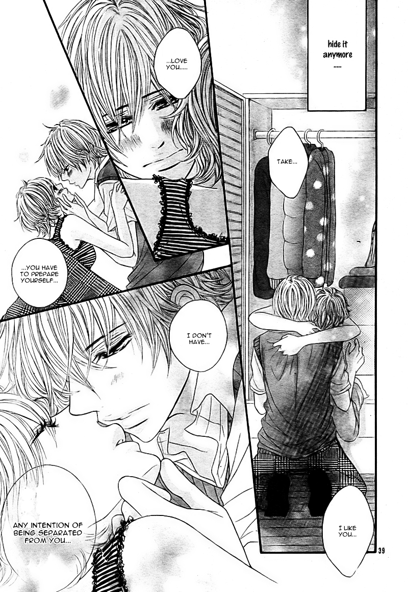 Saigo no Page Chapter 0 page 42 - Chapter ibi-manga : [Oneshot]