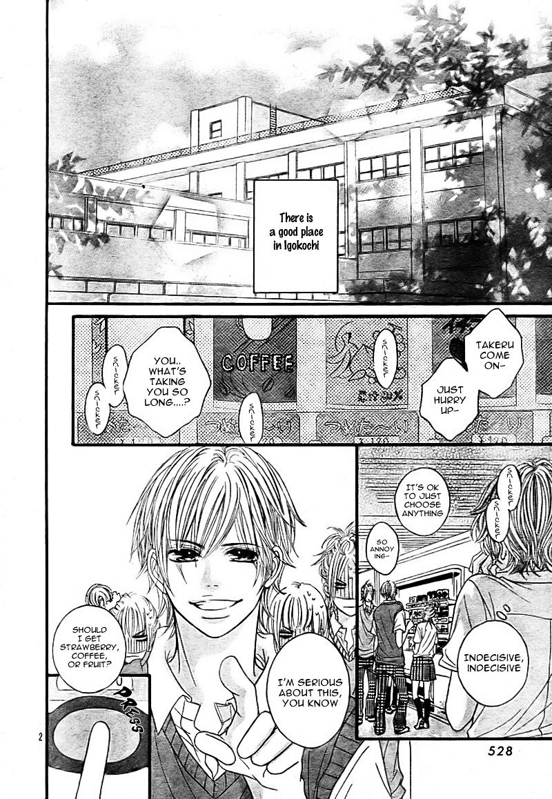 Saigo no Page Chapter 0 page 5 - Chapter ibi-manga : [Oneshot]