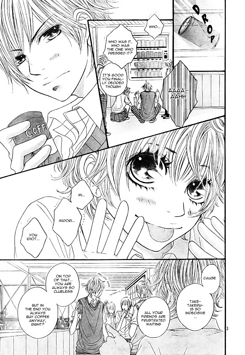 Saigo no Page Chapter 0 page 6 - Chapter ibi-manga : [Oneshot]