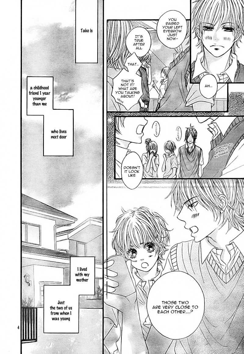 Saigo no Page Chapter 0 page 7 - Chapter ibi-manga : [Oneshot]