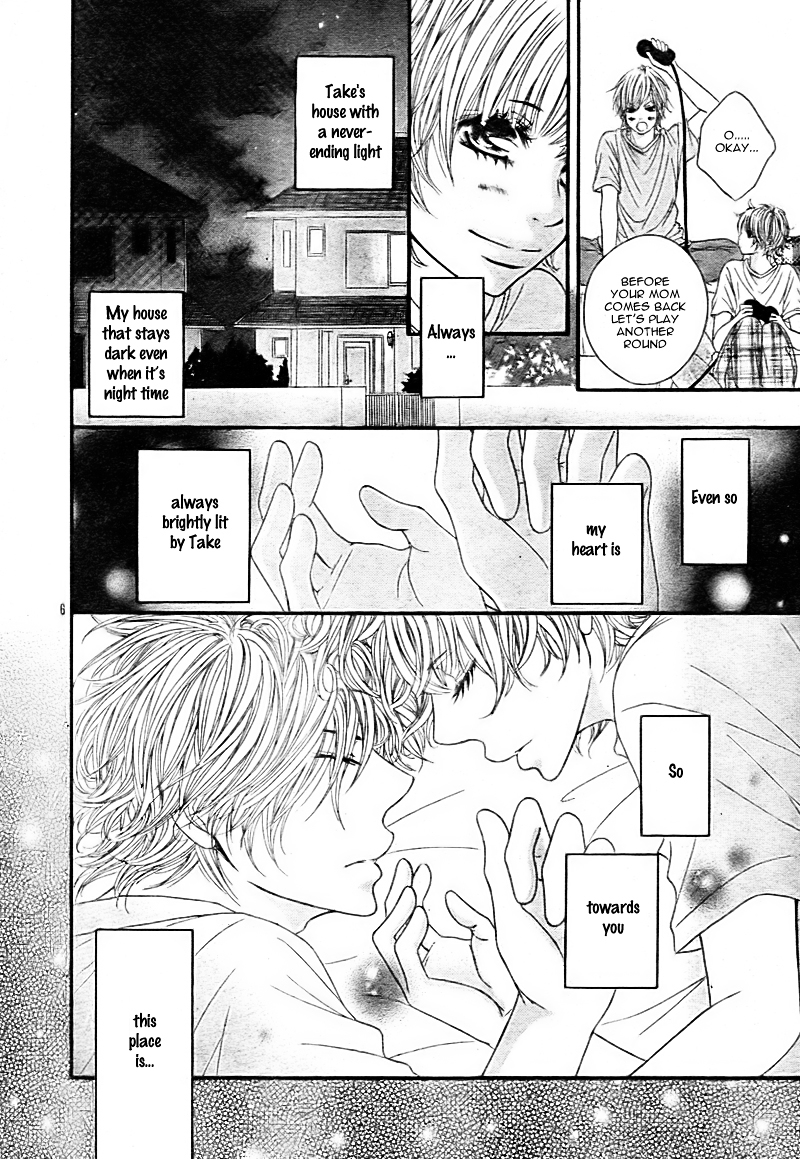 Saigo no Page Chapter 0 page 9 - Chapter ibi-manga : [Oneshot]