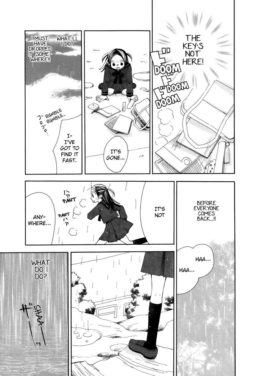 Saigo no Seifuku Chapter 1 page 14 - Chapter 1 : The Unicycle Prince