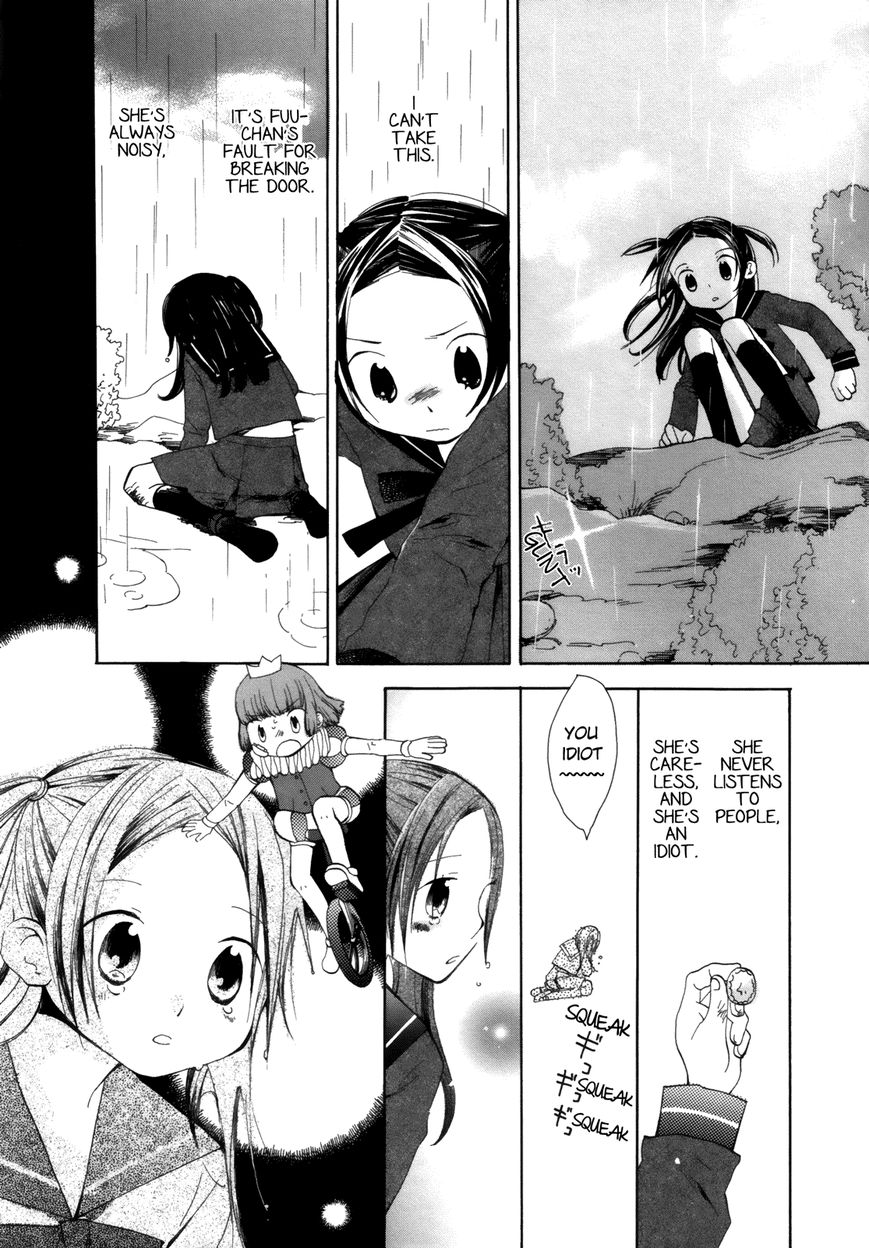 Saigo no Seifuku Chapter 1 page 15 - Chapter 1 : The Unicycle Prince