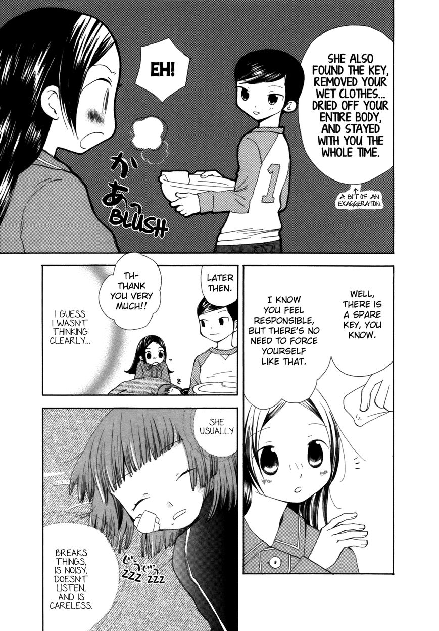 Saigo no Seifuku Chapter 1 page 18 - Chapter 1 : The Unicycle Prince