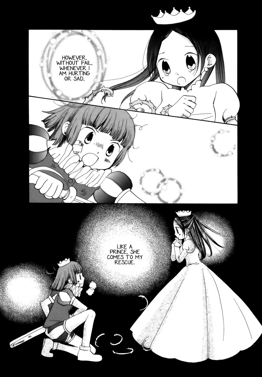 Saigo no Seifuku Chapter 1 page 19 - Chapter 1 : The Unicycle Prince