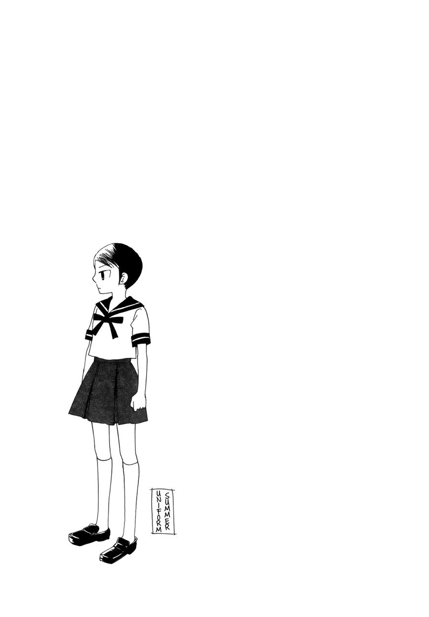 Saigo no Seifuku Chapter 1 page 20 - Chapter 1 : The Unicycle Prince